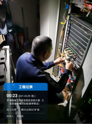 新春佳节我在岗 网络畅通我来守，机械设备租赁守护万家灯火