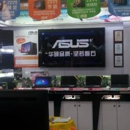 深圳市增源瑞通讯器材维修服务部 专业通讯设备修理的可靠之选