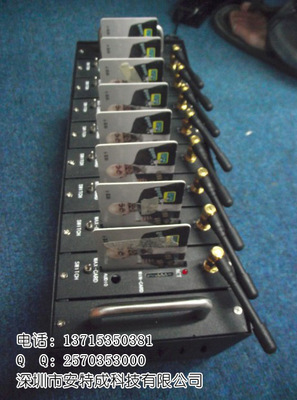 专业通讯设备维修与安装服务 连接世界的守护者