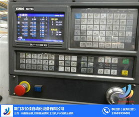 专业伺服器与通讯设备维修服务——以厦门友亿佳自动化为代表